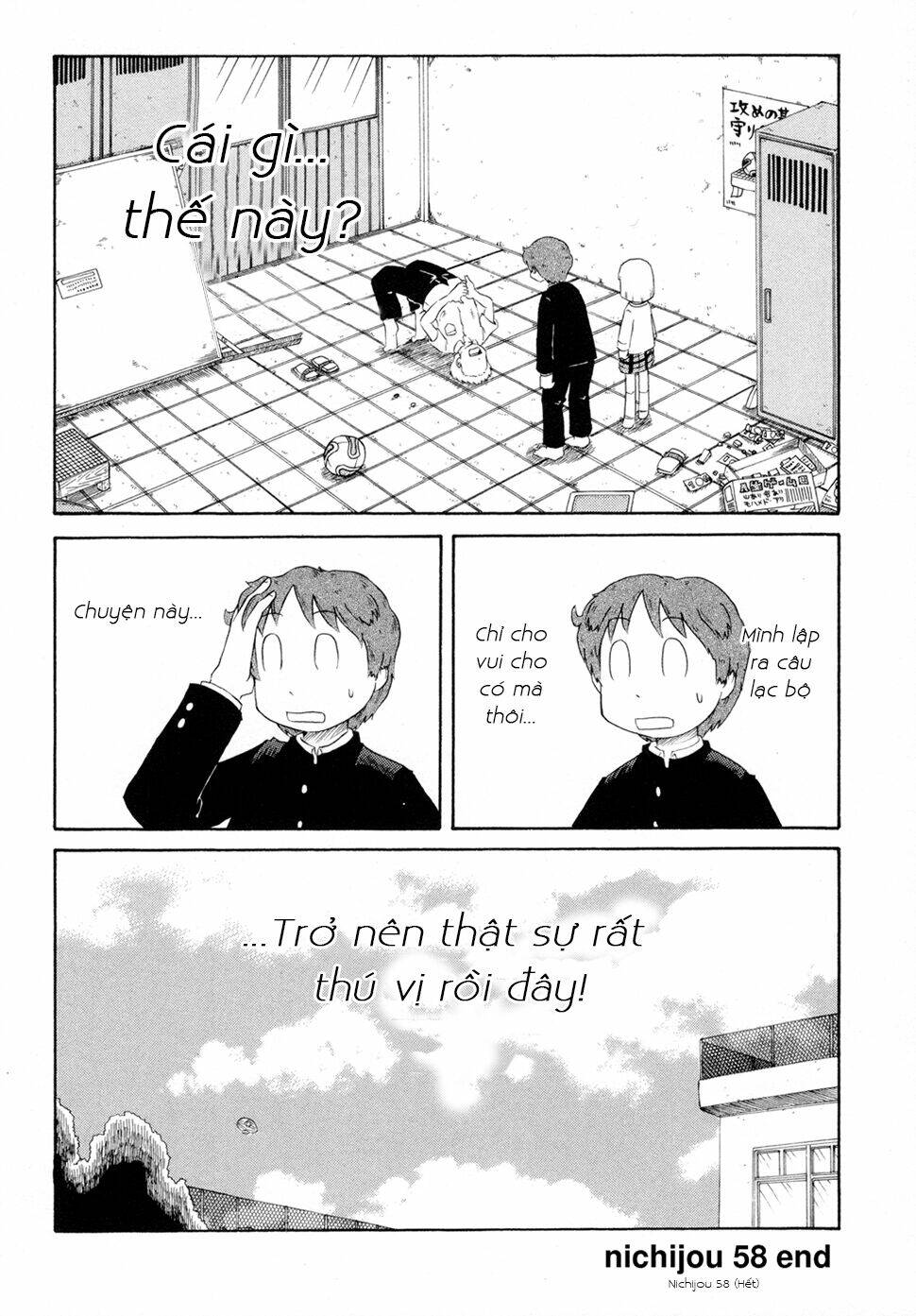 nichijou chapter 58 8
