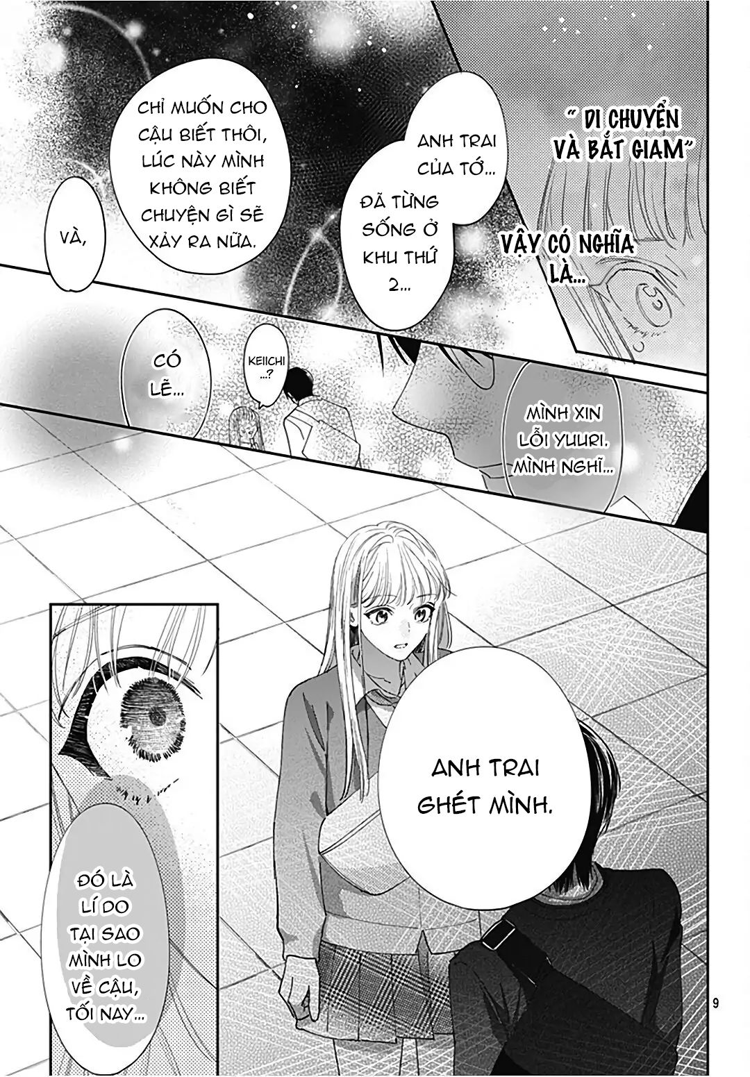 hayaku shitai futari chapter 31.1 10