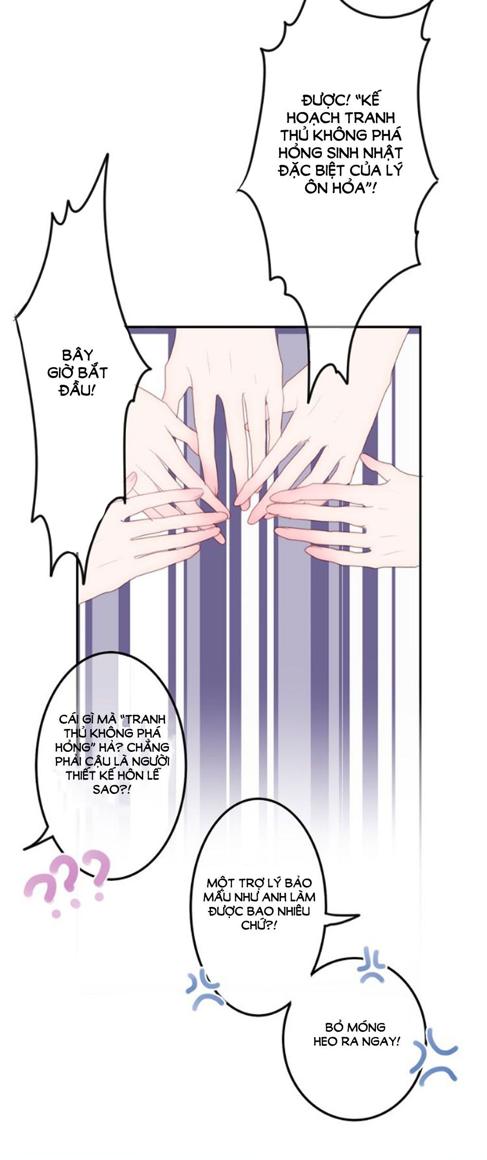 tháng sáu kì diệu chapter 65.6 8