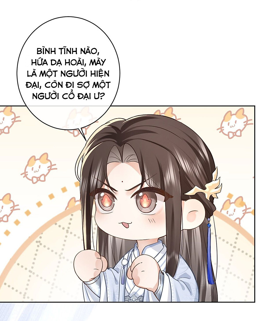 bạo quân thuần dưỡng chỉ nam chapter 1 58