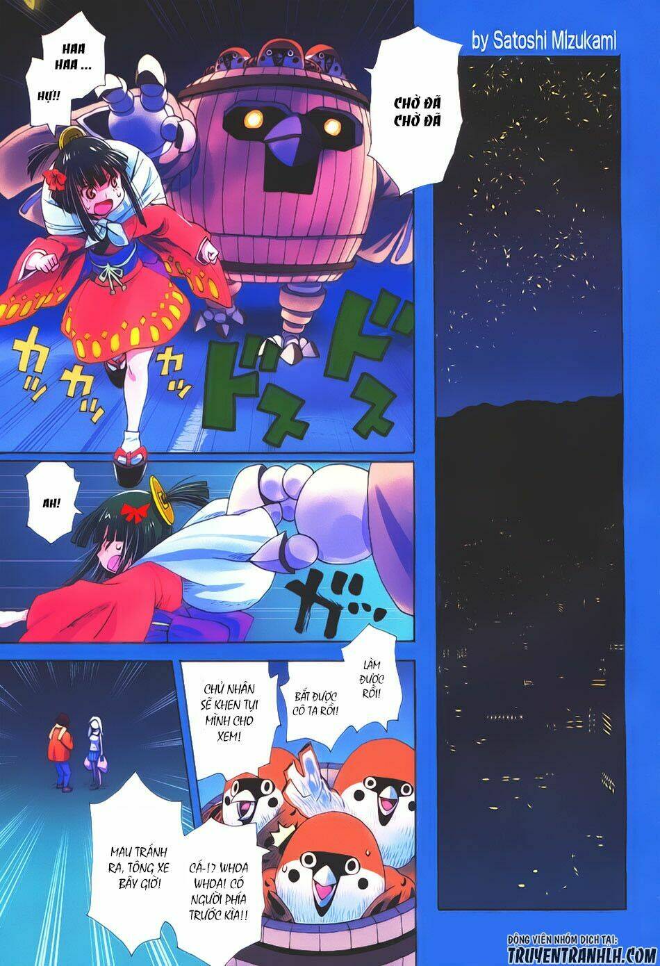 nihonmatsu kyoudai to mokuzou keikoku no bouken chapter 1 2