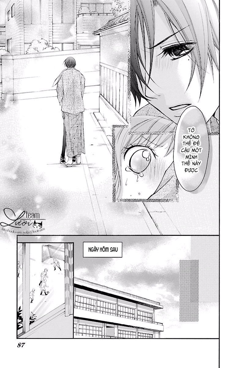 ayakashi hisen chapter 19 26