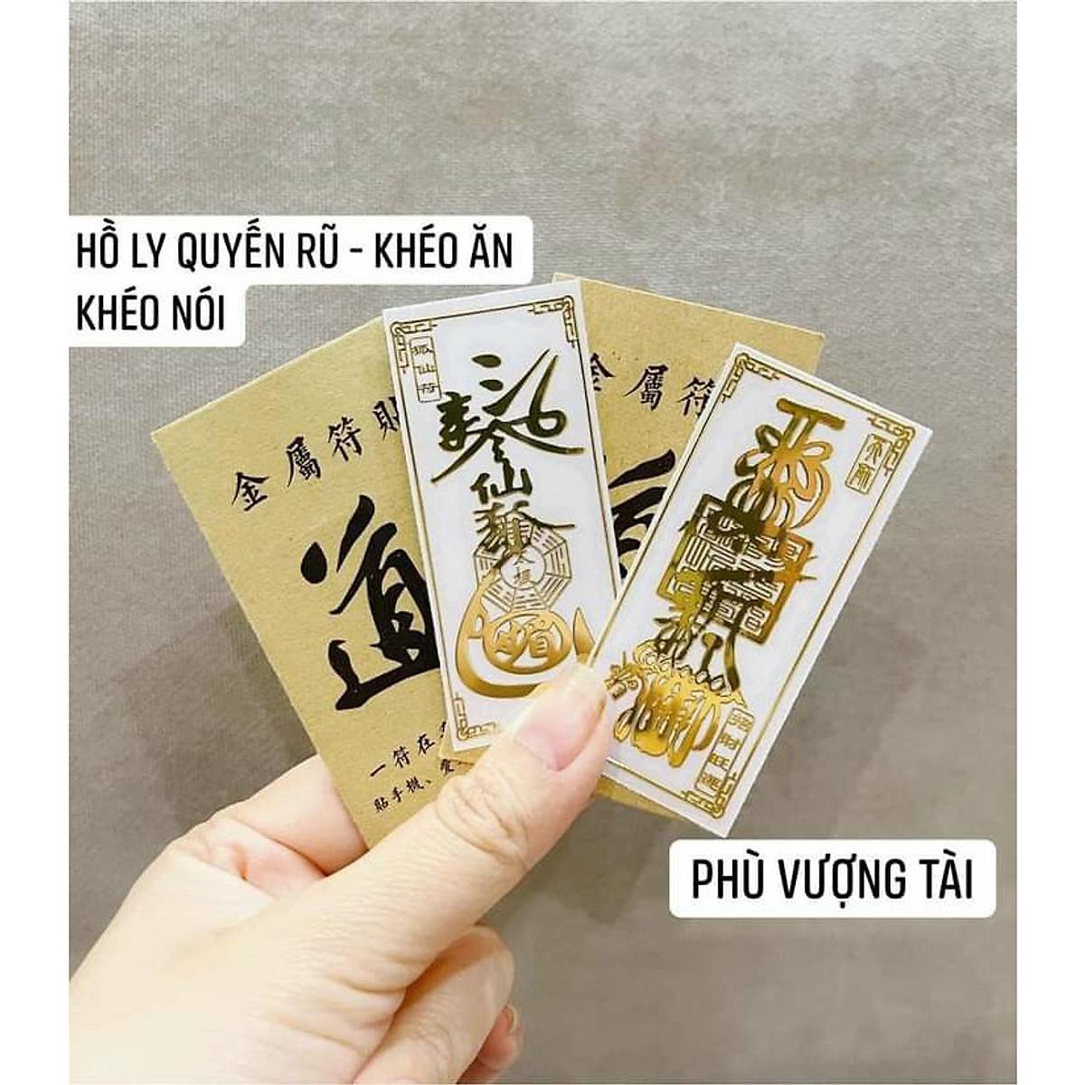 Combo 2 lá PHÙ VƯỢNG TÀI + PHÙ HỒ LY ý nghĩa phong thủy dán điện thoại , laptop đẹp lung linh