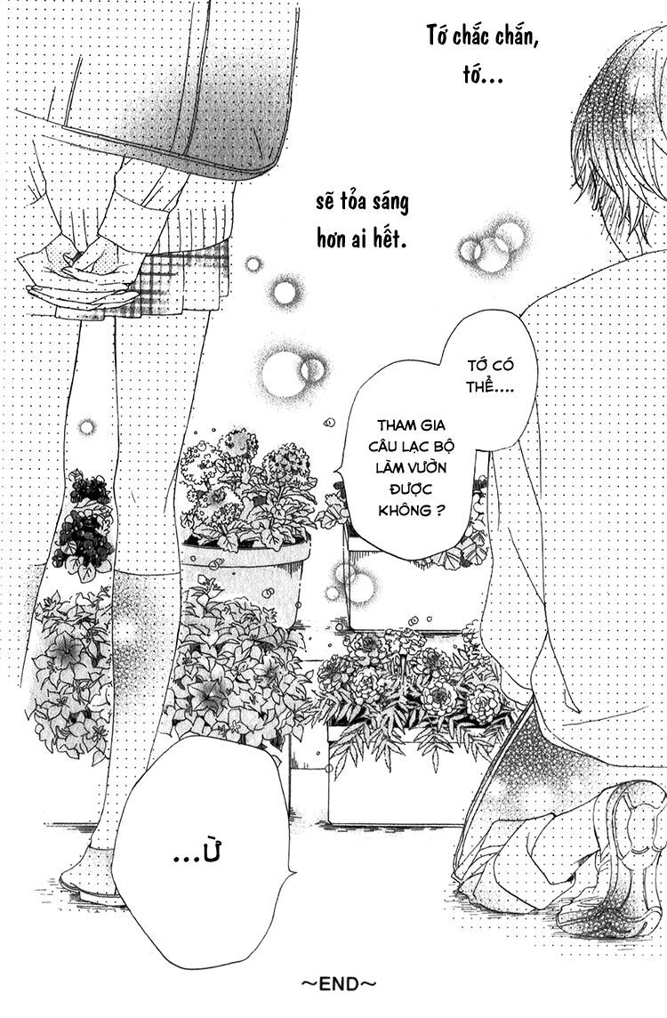 kimi no kiss de me o samasu chapter 2 39