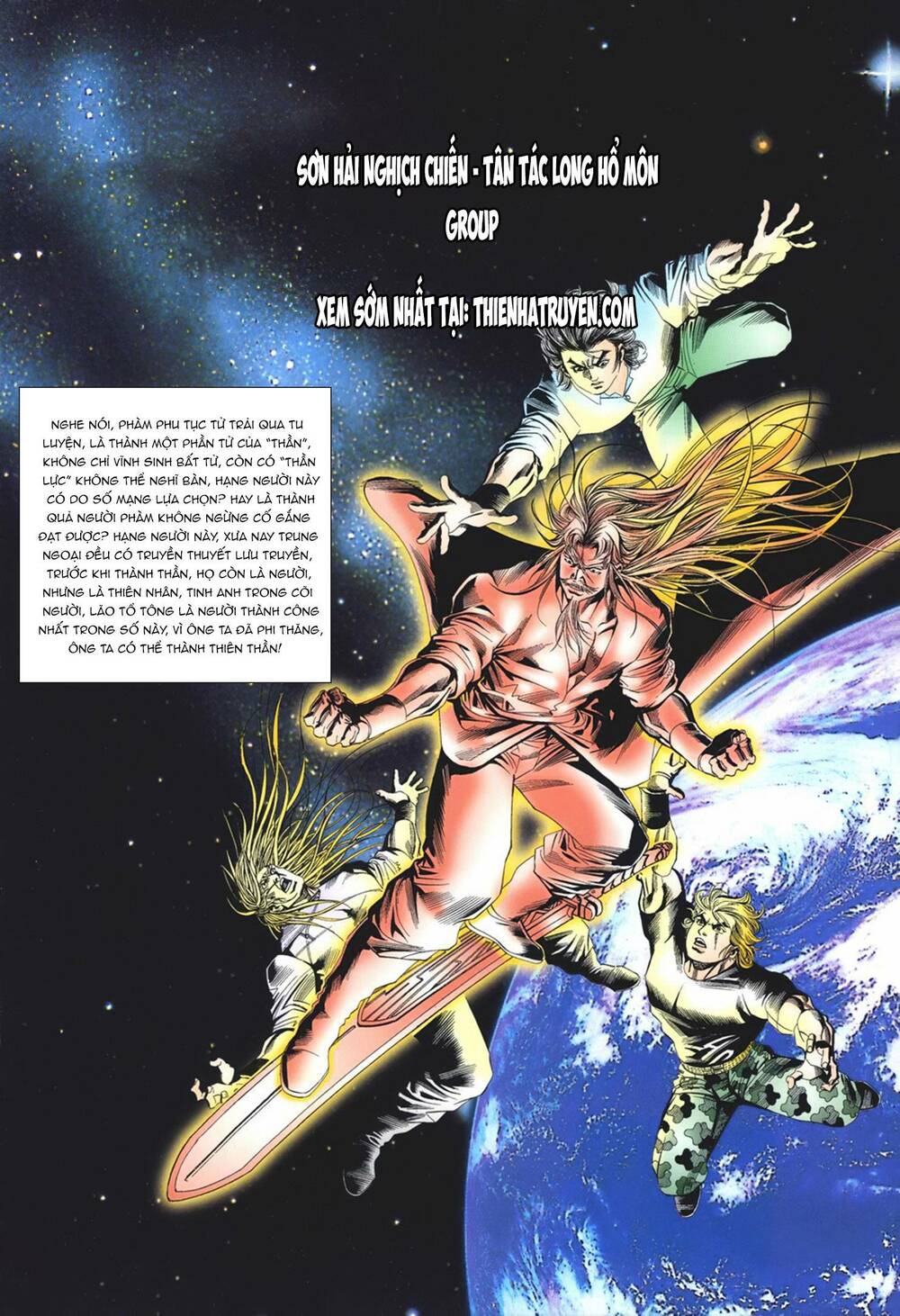 cựu tác long hổ môn chapter 1061 2