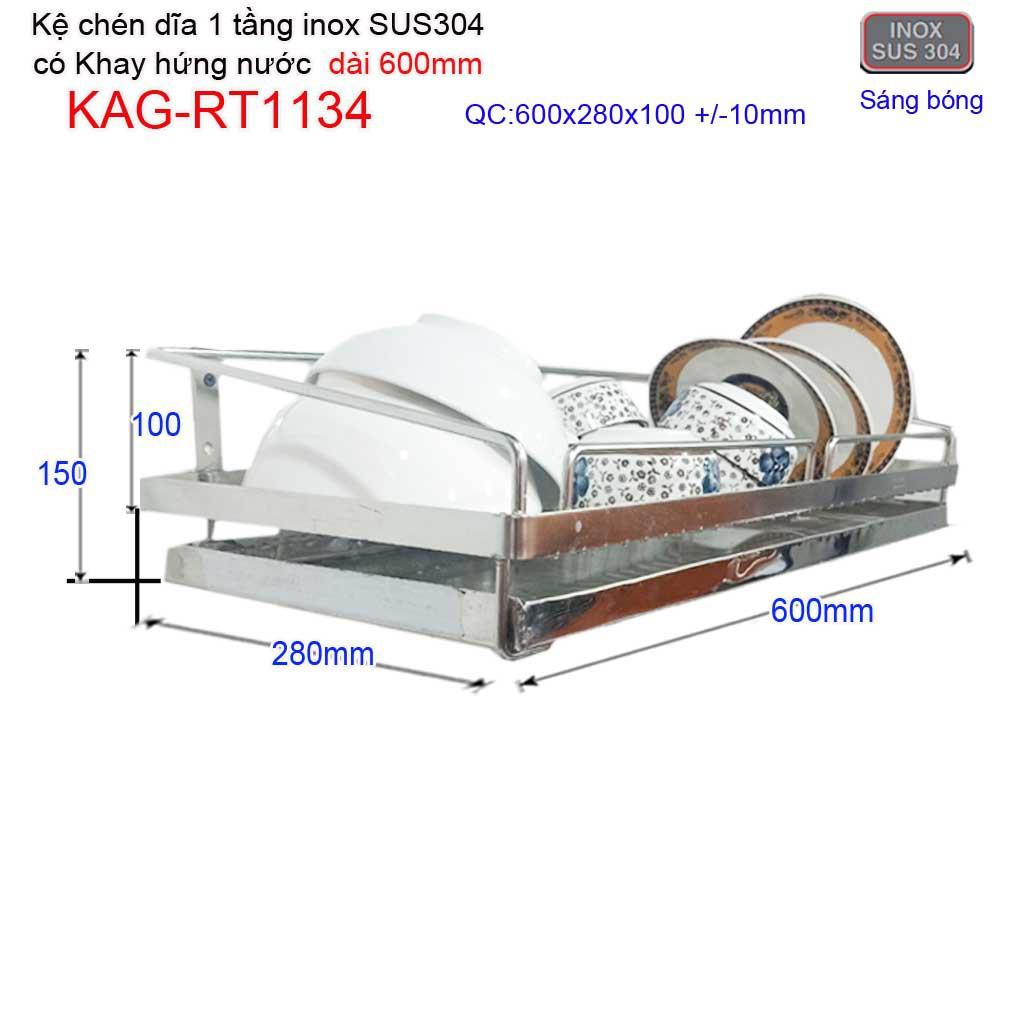 Kệ đựng chén bát dài 60cm inox 304, kệ úp chén dĩa 1 tầng có khay hứng nước inox KAG-RT1134