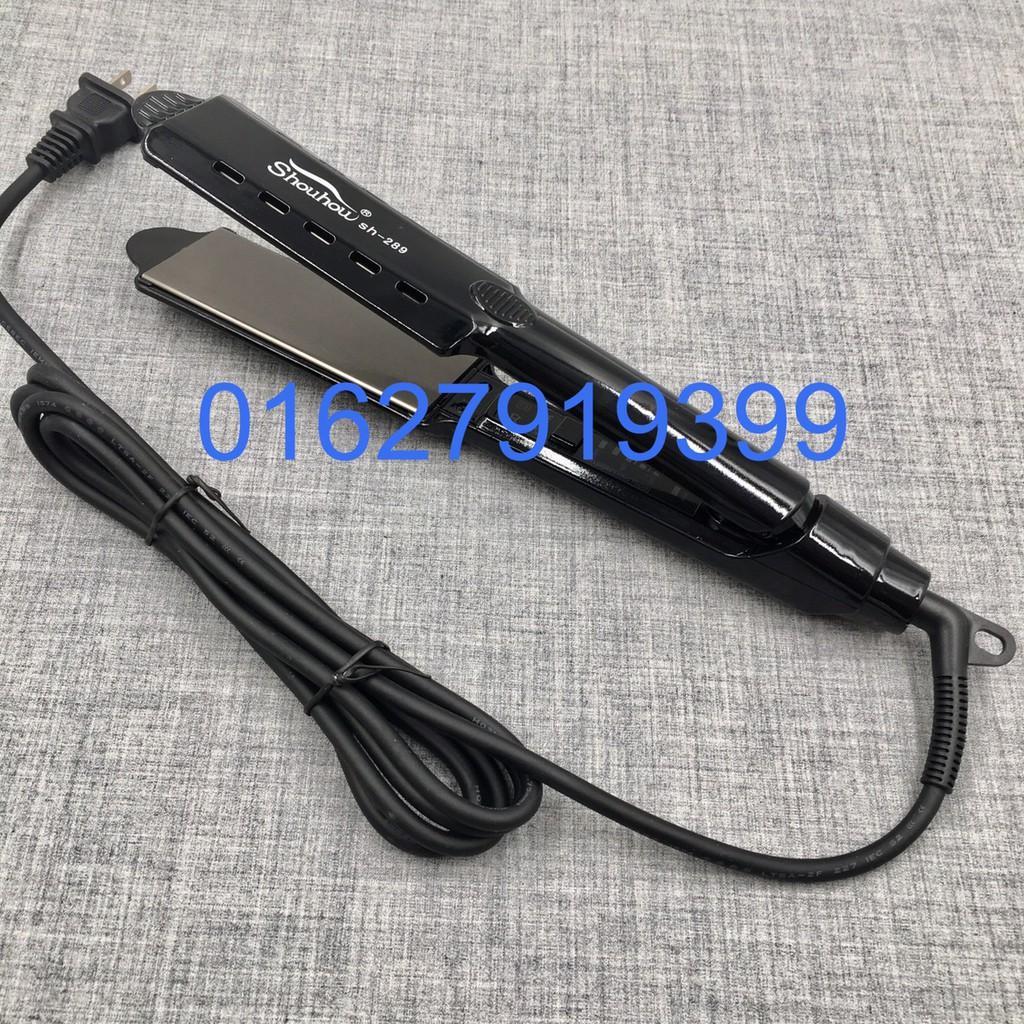 Máy duỗi tóc cao cấp bản lớn SH289