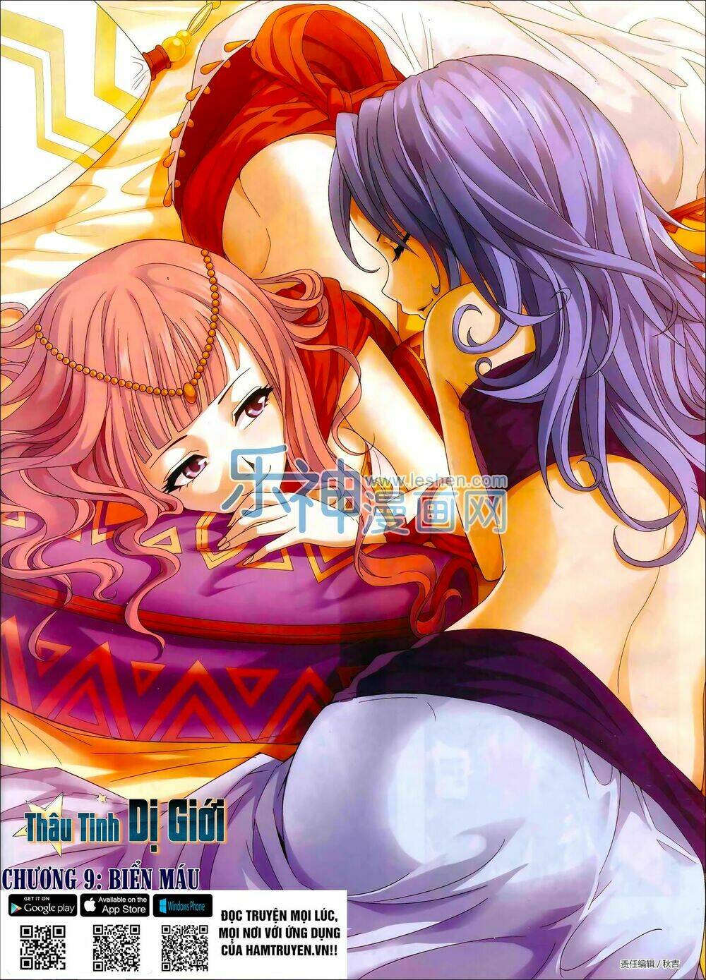 thâu tinh dị giới chapter 9 2