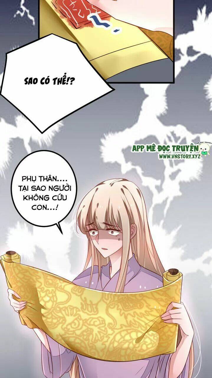 trọng sinh đế phi: quyền khuynh thiên hạ chapter 29 11