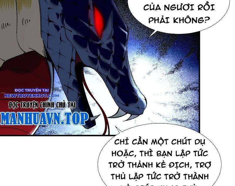 vô hạn thôi diễn chapter 33 88