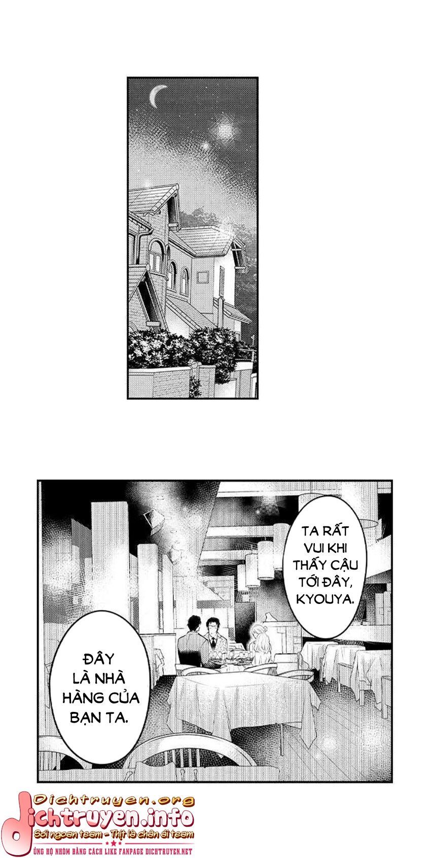 trêu ghẹo "gấu" nhà tôi! chapter 28 5