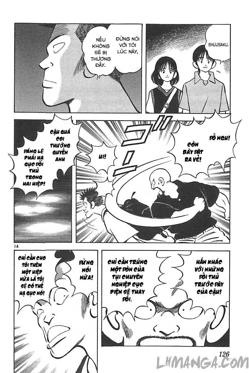 katsu chapter 124 15