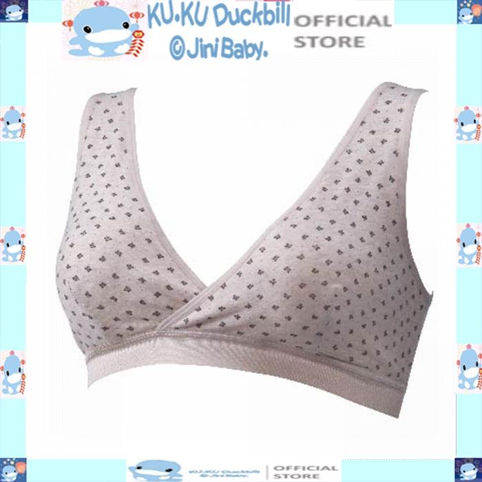 Áo ngực cho bé bú ku.ku duckbill cotton thoáng khí đàn hồi s7500