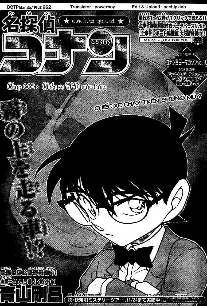 conan chapter 662 1