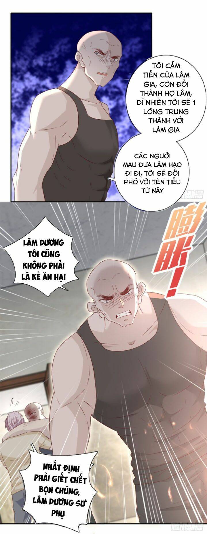 trùng sinh chi thần đế quy lai chapter 40 19