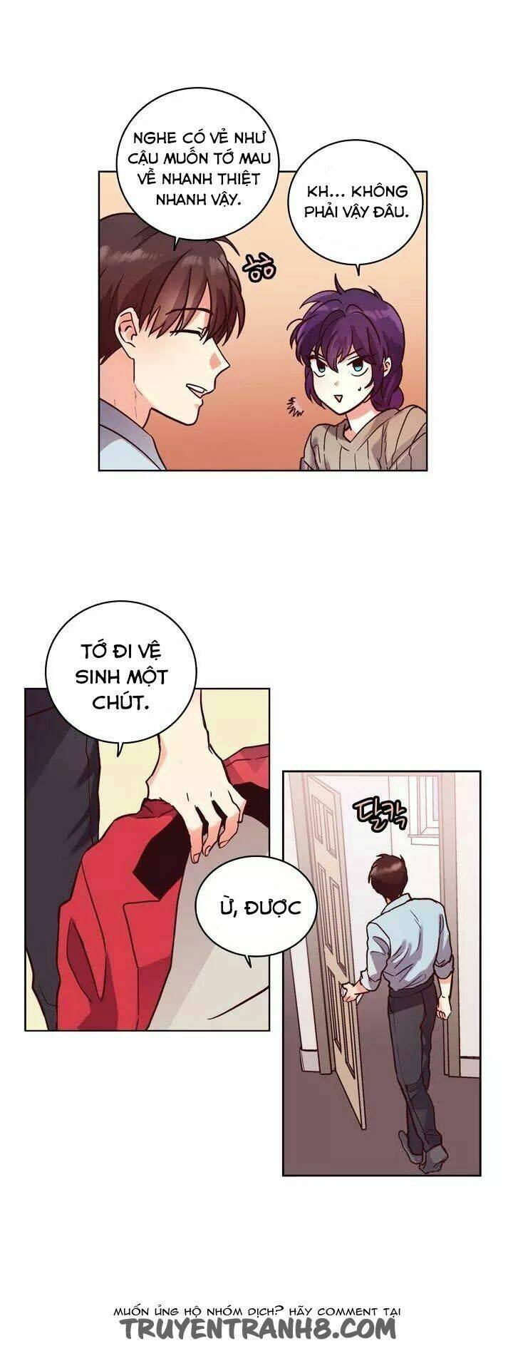 pride complex chapter 18.1 5