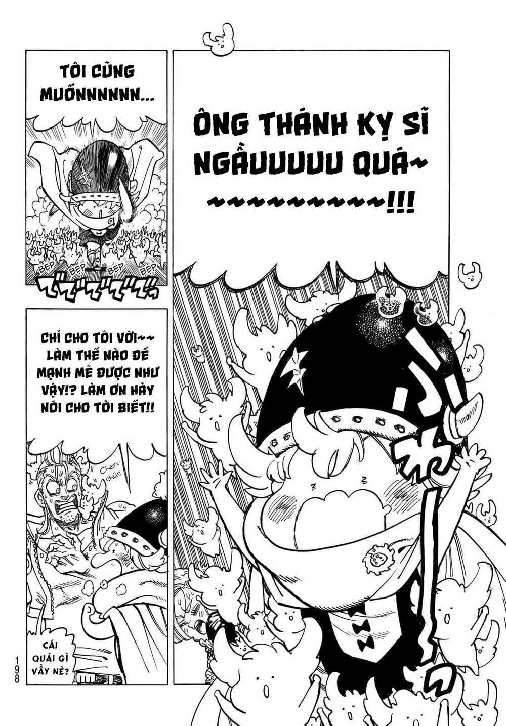 mokushiroku no yonkishi chapter 31 6