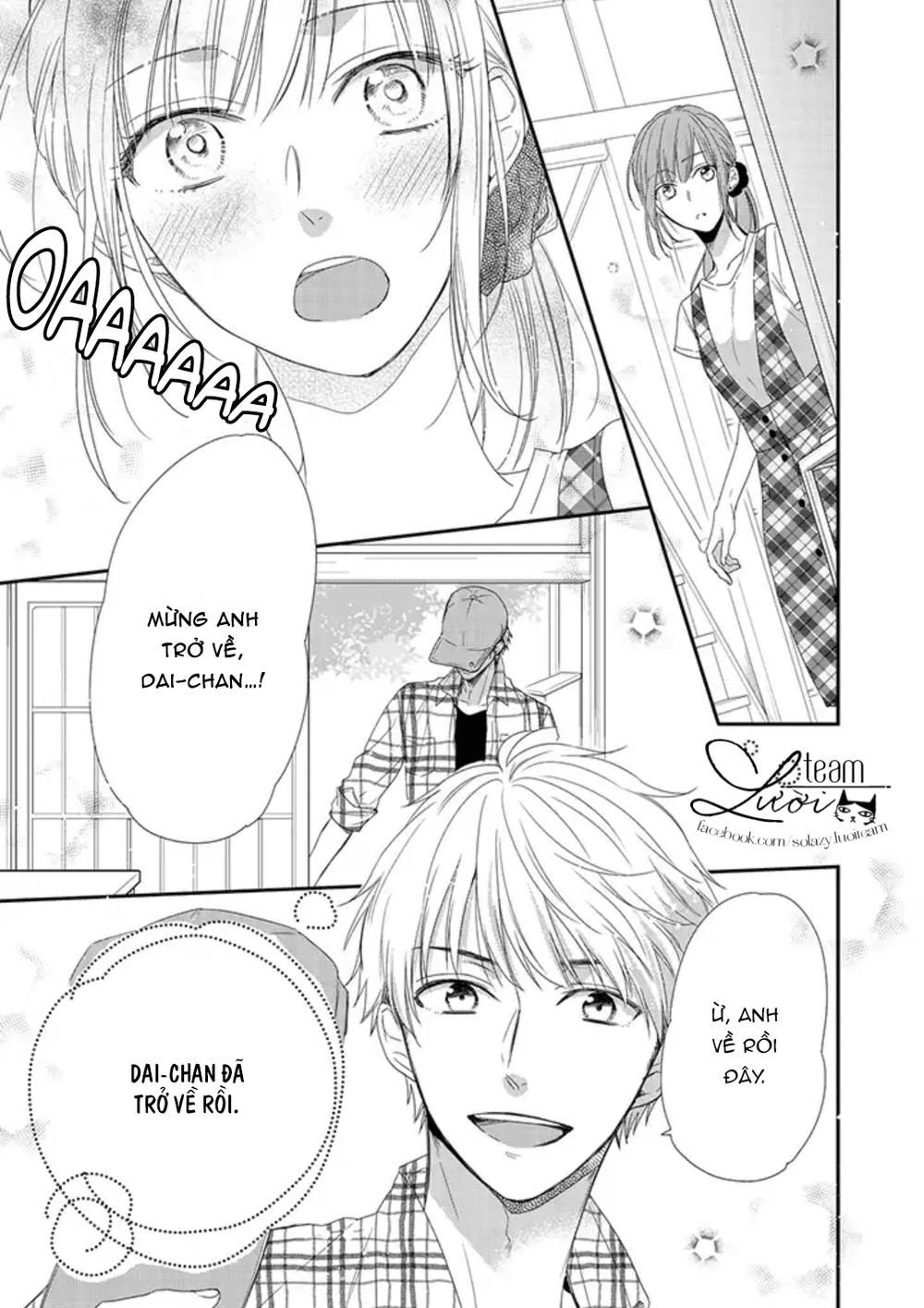 sakurairo kissholic chapter 4.1 12