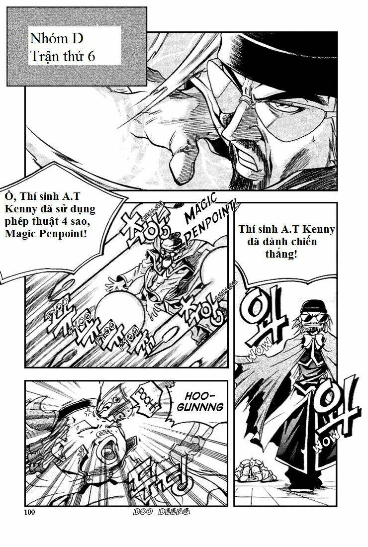 id chapter 9 1