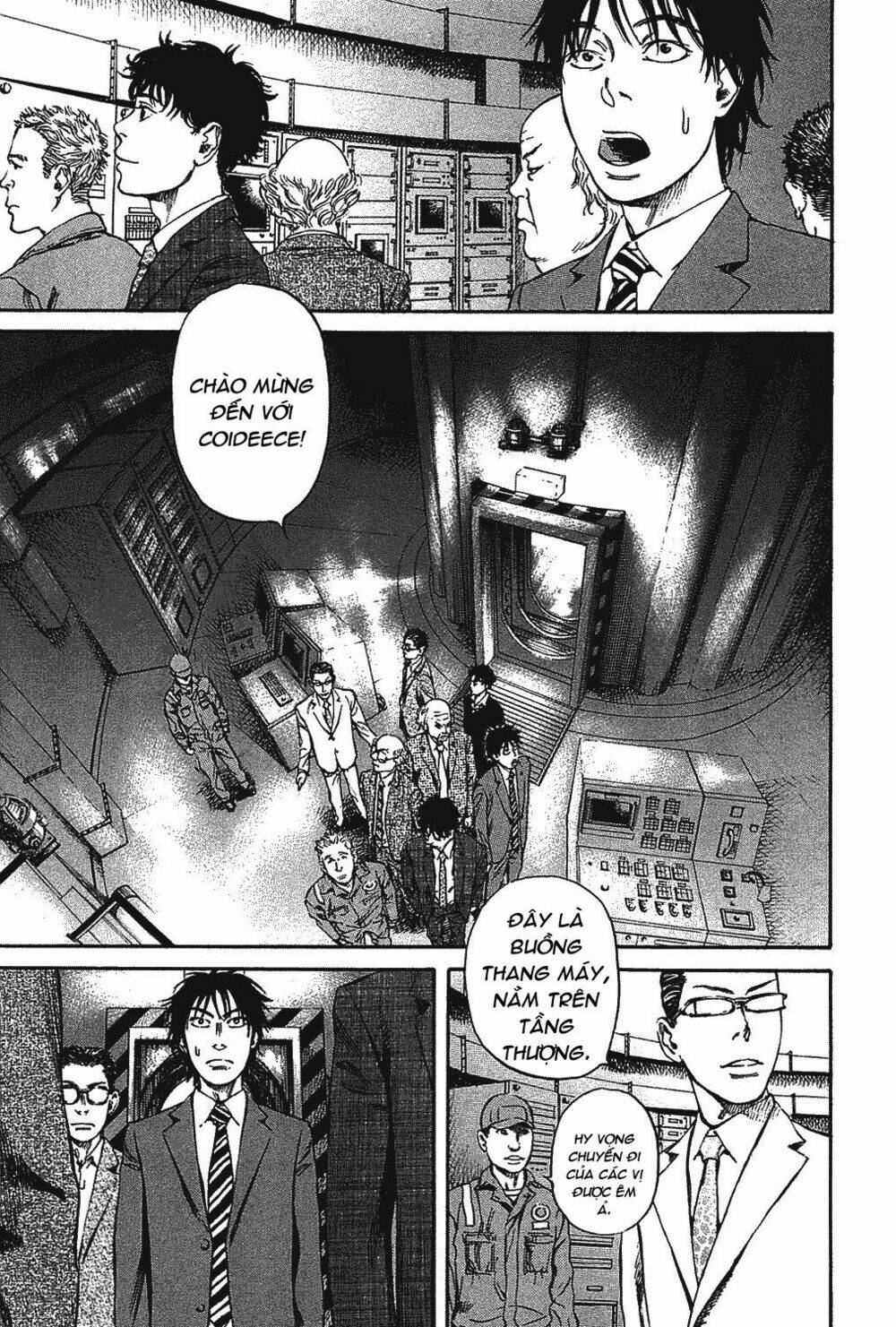 6000 the deep sea of madness chapter 2 11