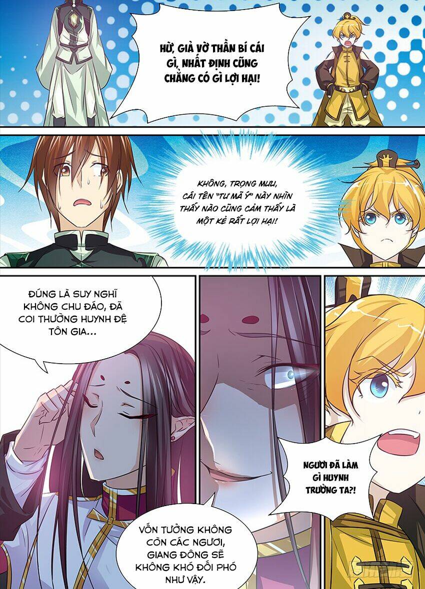 thiên cơ tam quốc chapter 17 5