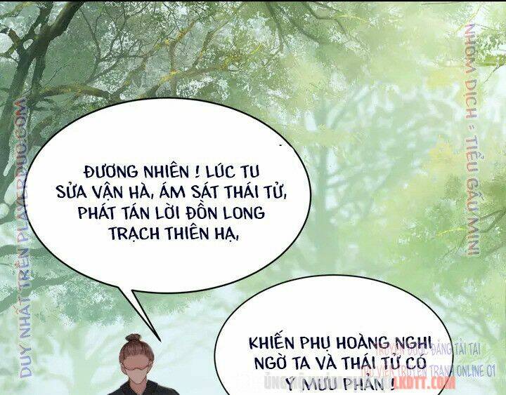 trọng sinh bá sủng nhiếp chính vương quá mạnh mẽ chapter 133 55