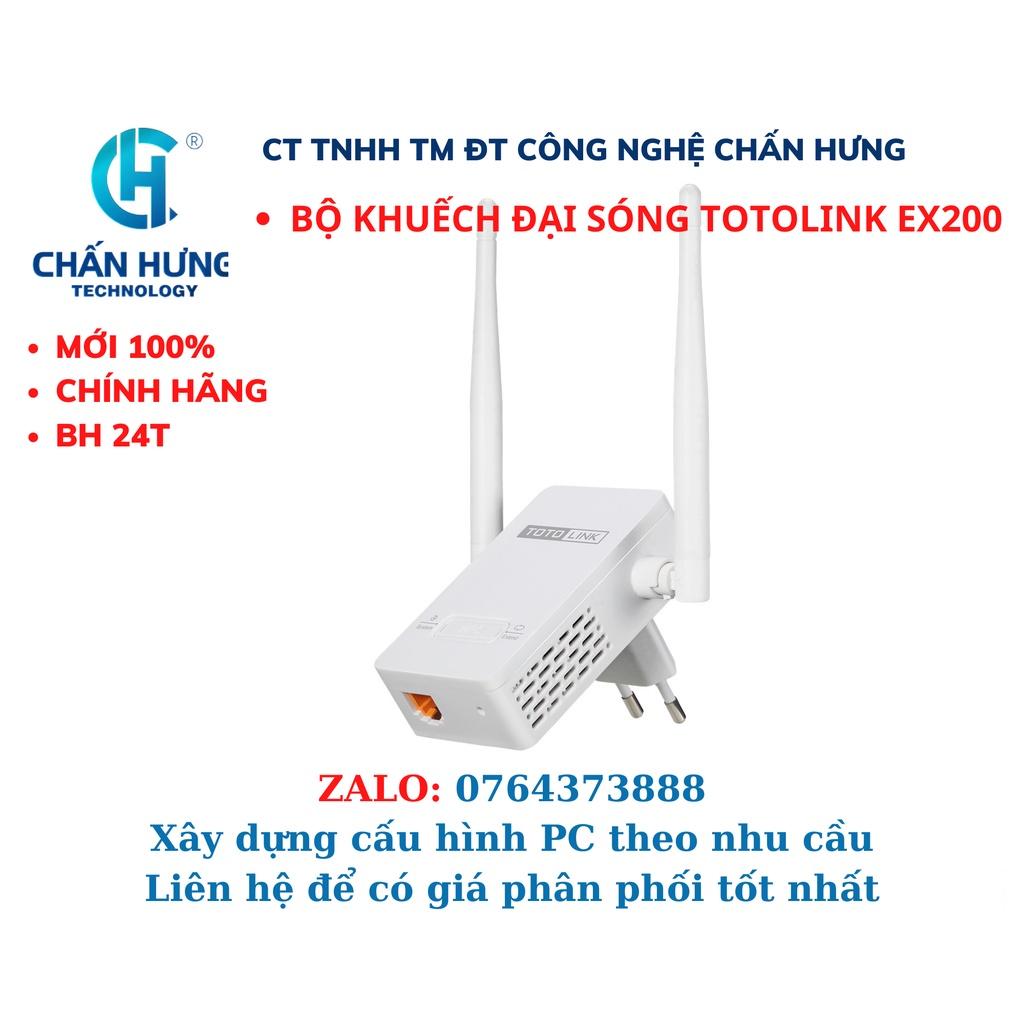 BỘ KHUẾCH ĐẠI SÓNG EX200,850RE 300M, 860RE 300MB 2 ANTEN