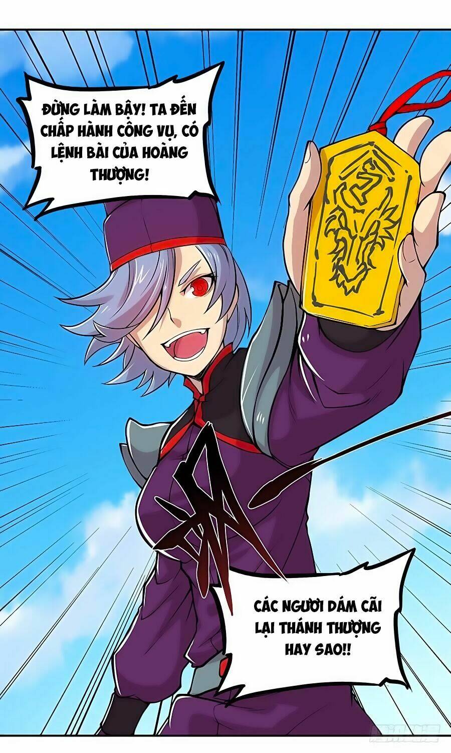 cuộc sống thoái ẩn của võ lâm chi vương chapter 11 44