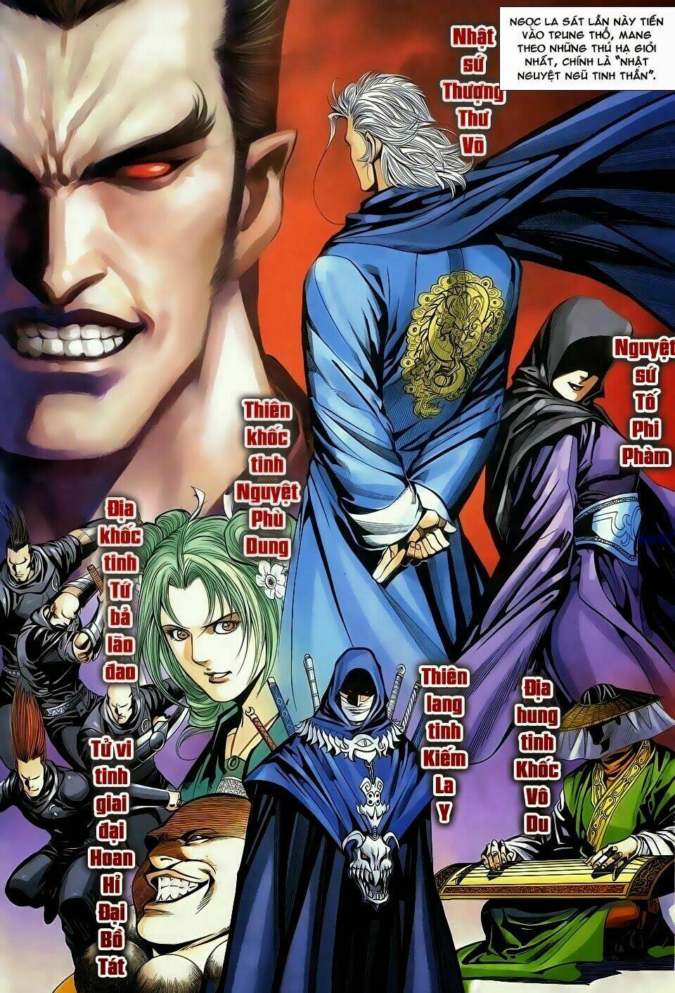 cổ long quần hiệp chapter 78 12