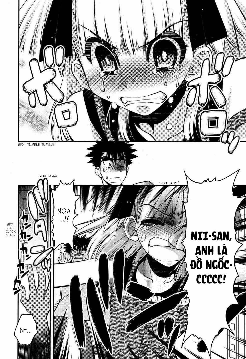 oniichan control chapter 21 12