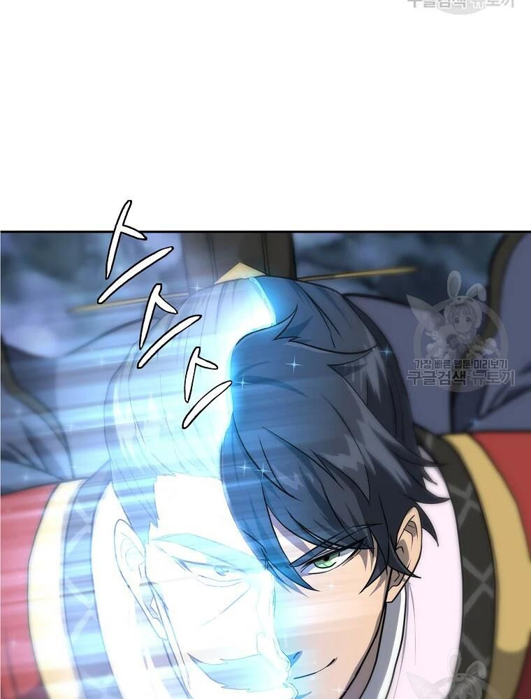 thiếu niên phương sĩ chapter 31 70