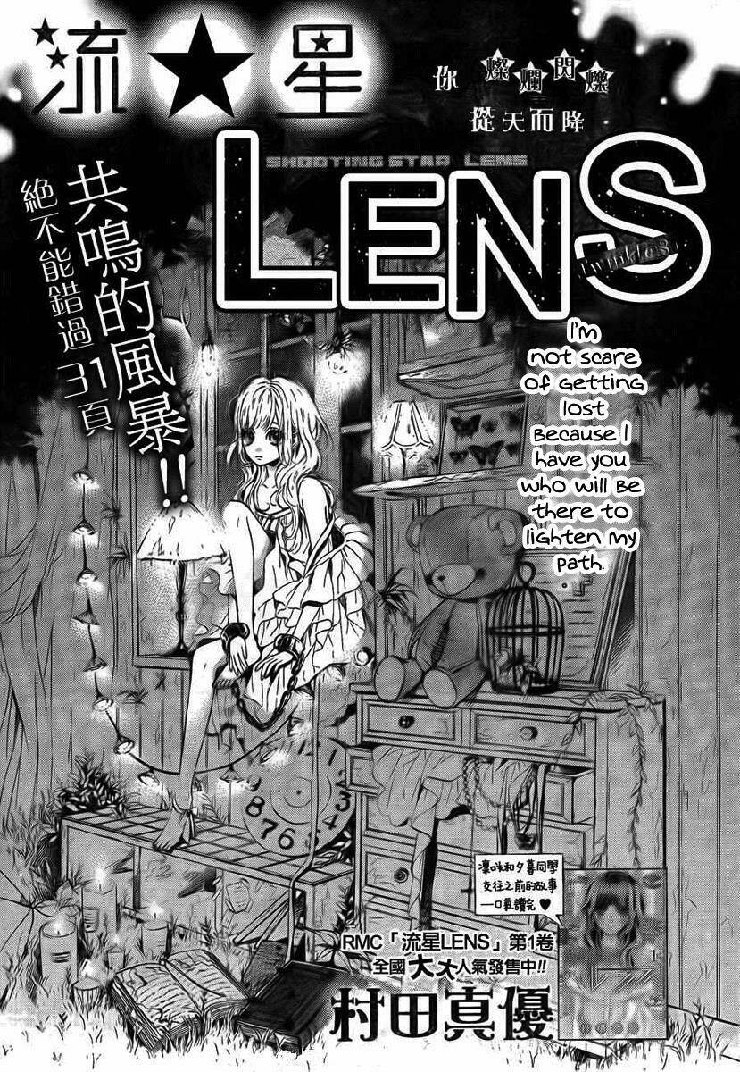 nagareboshi lens chapter 7 2