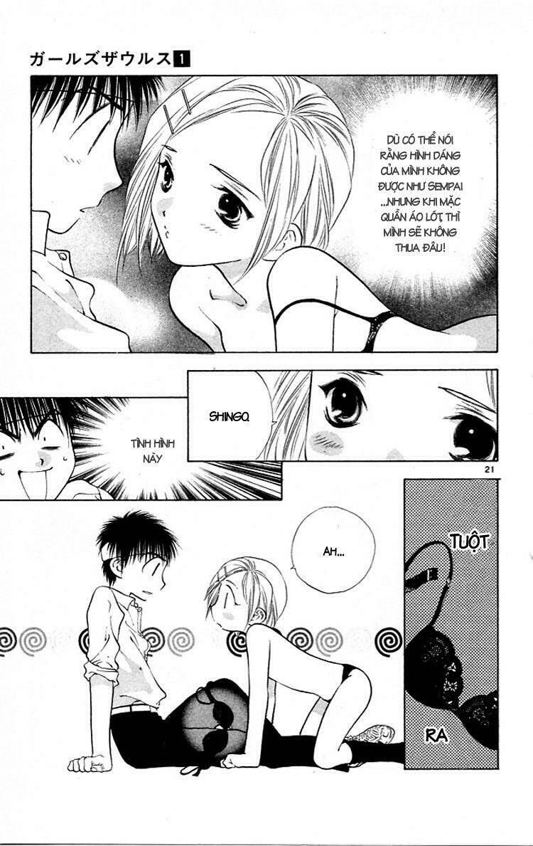 girls saurus chapter 5 22