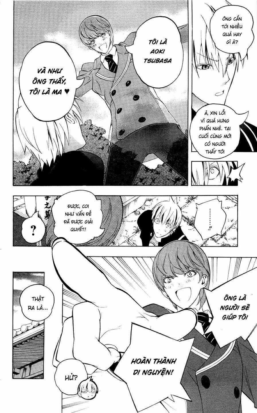 binbougami ga! chapter 56 11