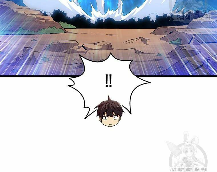 arcane sniper chapter 58 29