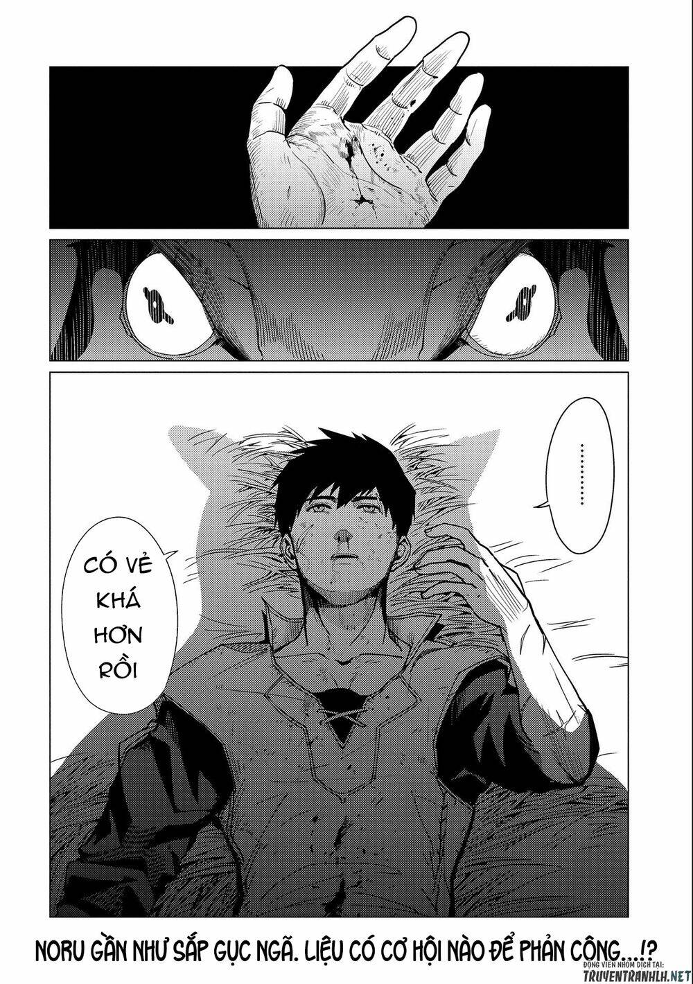 ore wa subete o “parry” suru: gyaku kanchigai no sekai saikyou wa boukensha ni naritai chapter 7 35