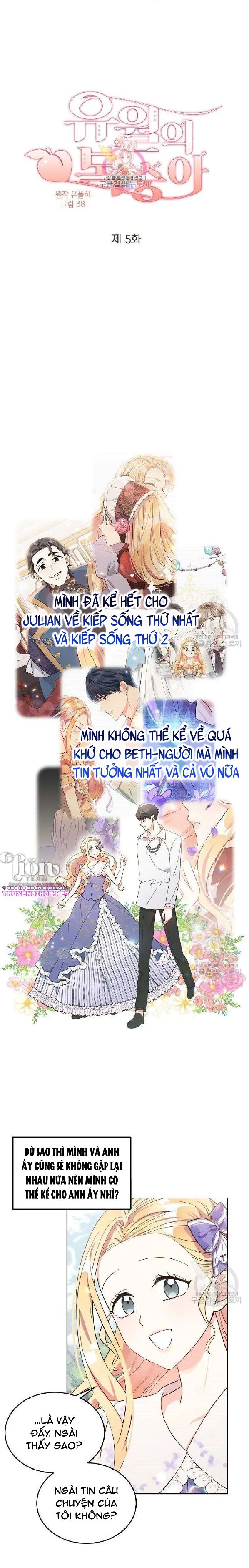 mùa đào vào tháng sáu chapter 5.1 2