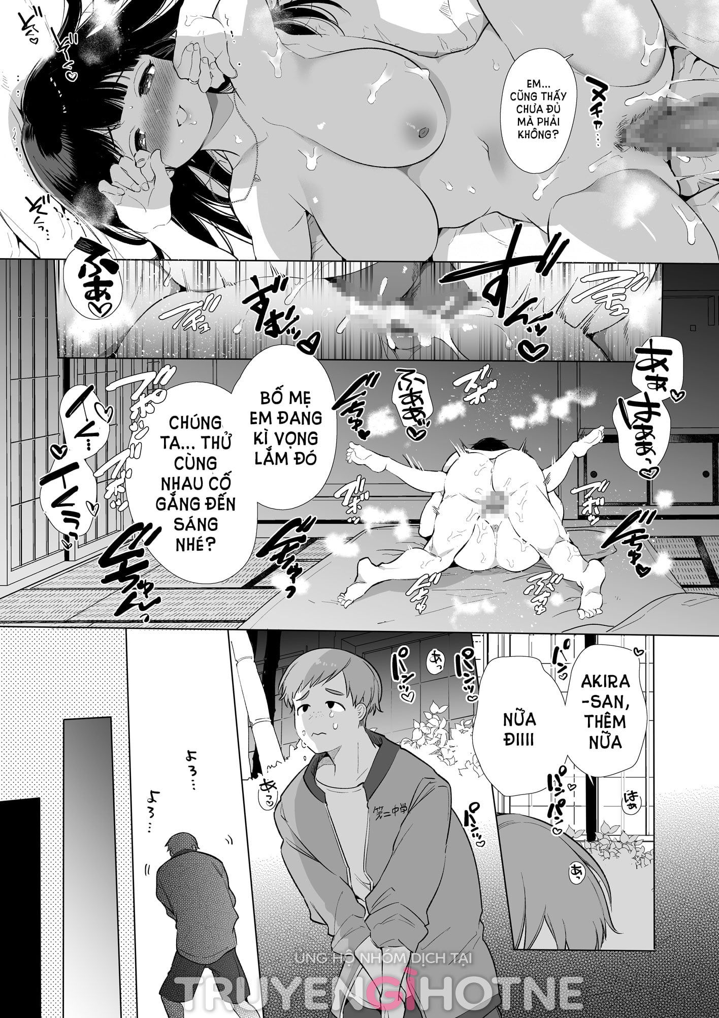 [21+] mayu-chan ntr chapter 5 1