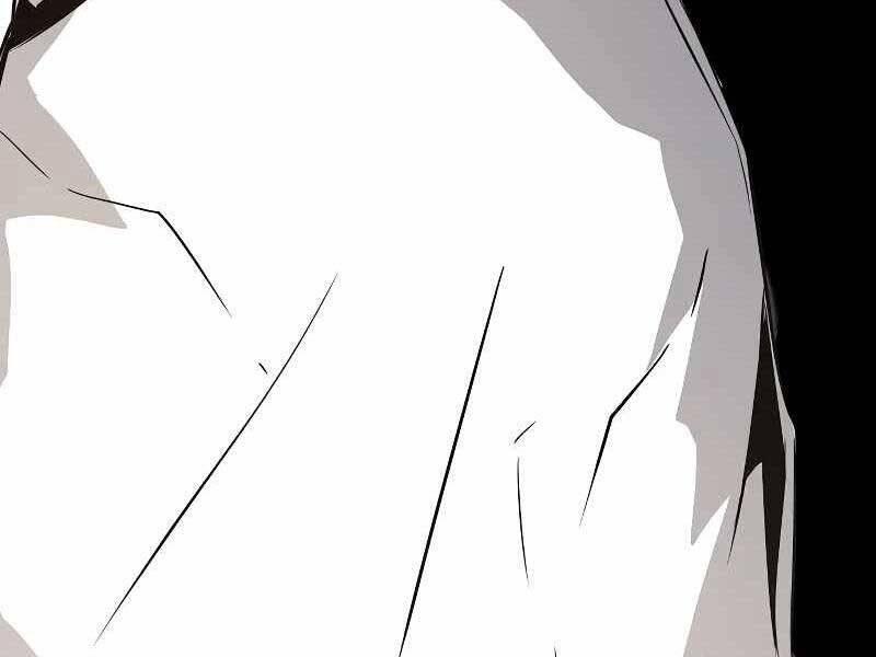 The Breaker 3: Quyền Năng Vô Hạn chapter 3.5 17