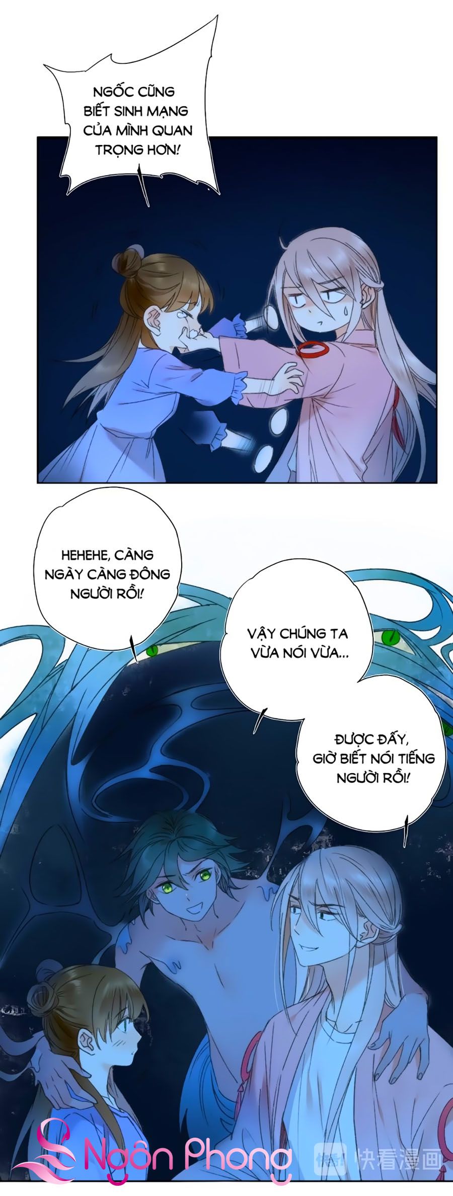 Lệnh Cấm Nghị Tộc 2 Ẩn Diện Trấn chapter 68 - Trang 10