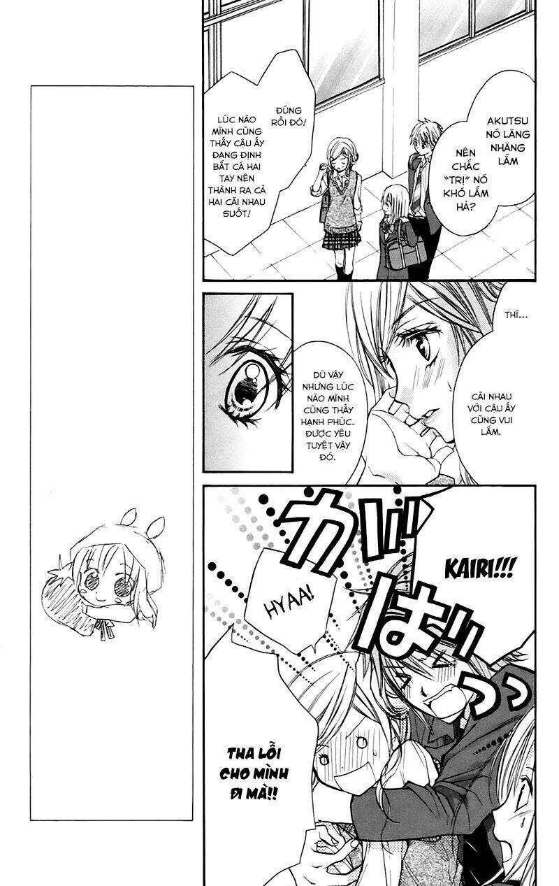 namida usagi - seifuku no kataomoi chapter 21 14