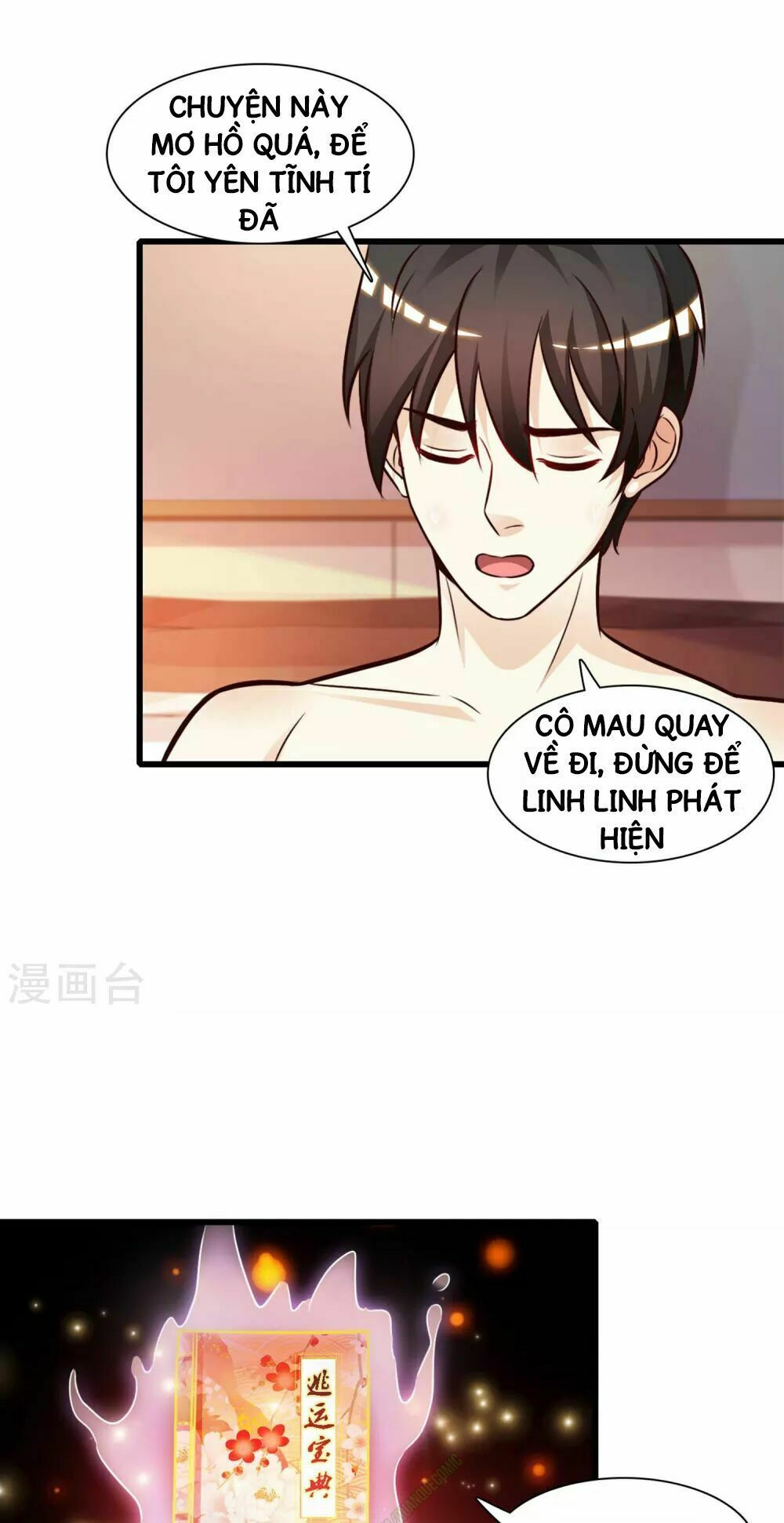 tối cường vận đào hoa chapter 2 14