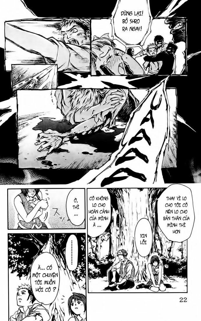 mai-hime chapter 1 18