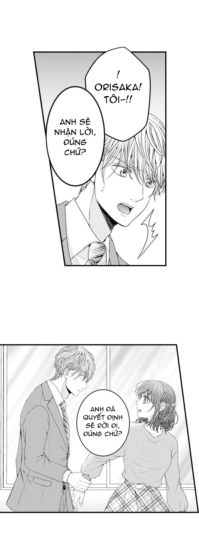 chỉ ôm thôi là không đủ chapter 72 20