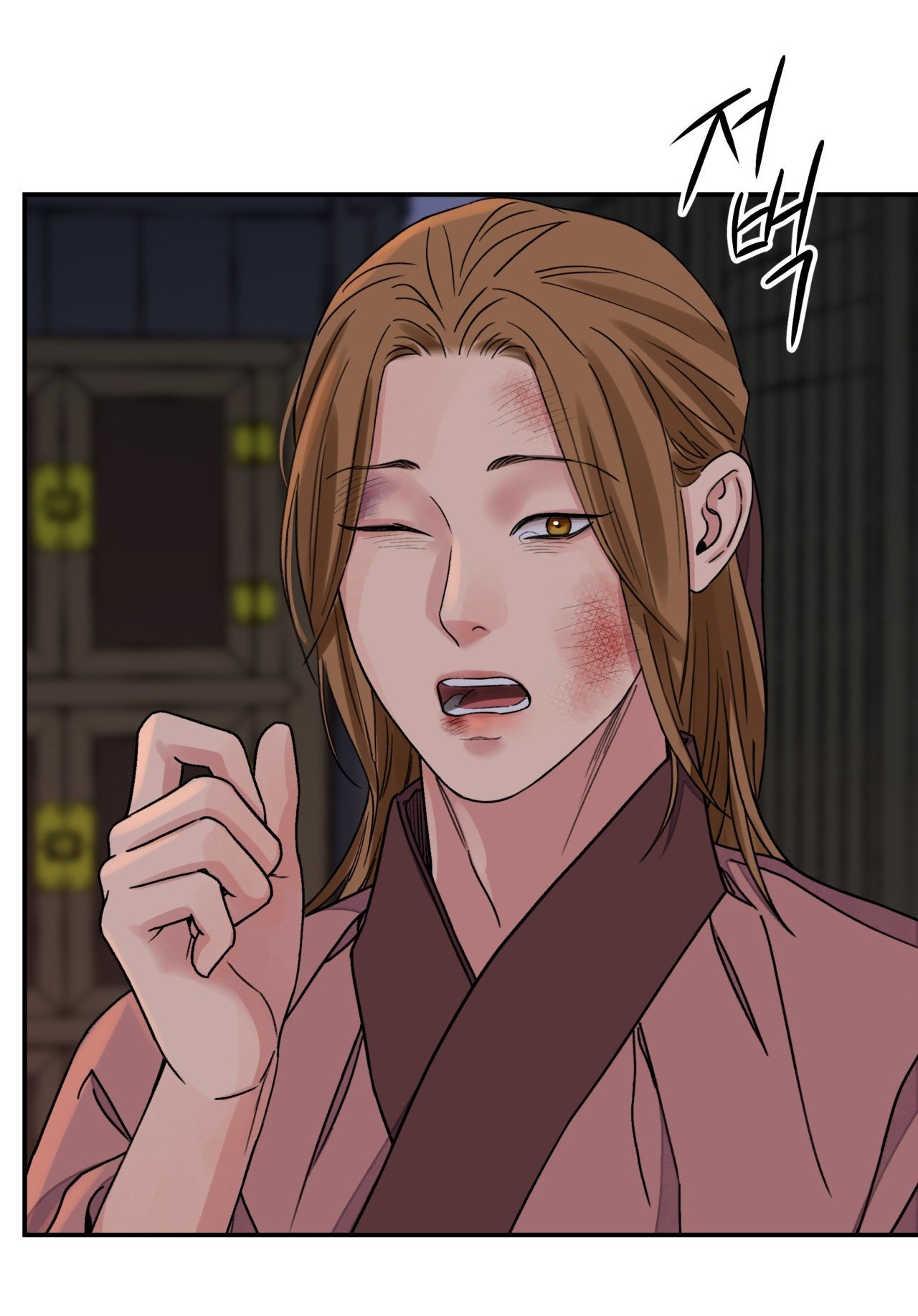 [18+] trượng kiếm tựa hoa chapter 56.2 25