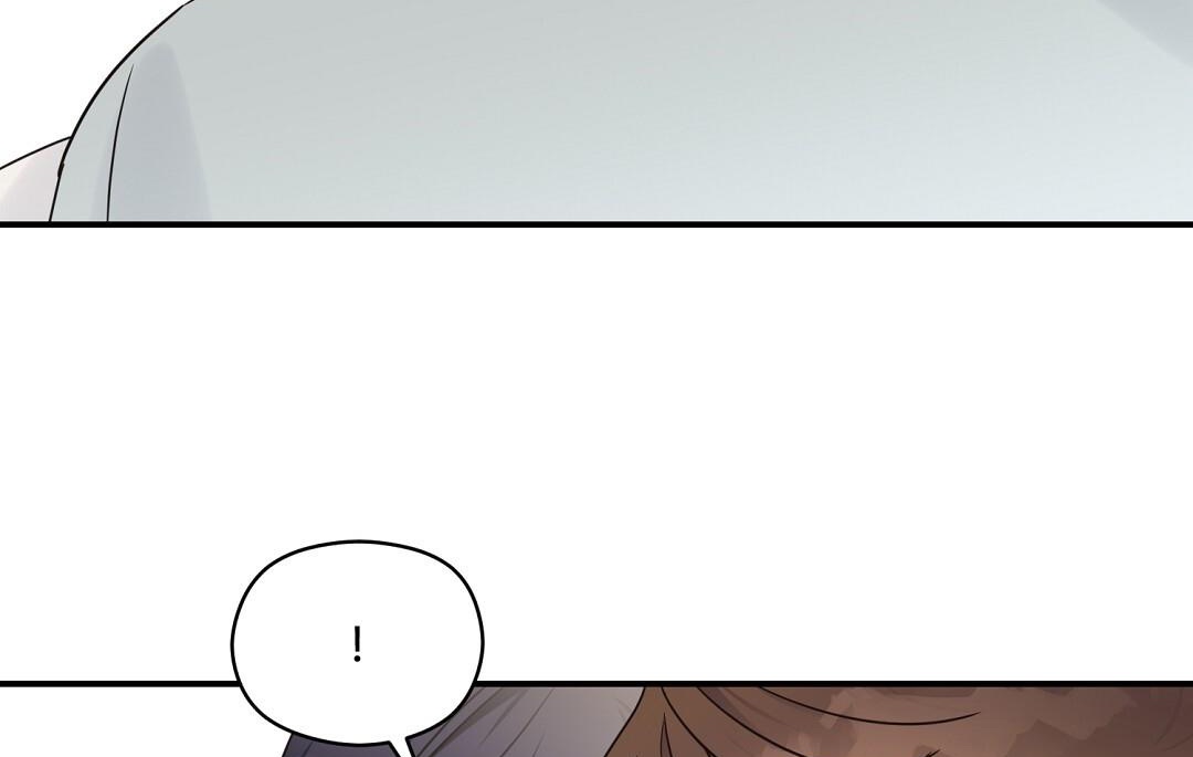 phức cảm tự ti của omega chapter 41 120