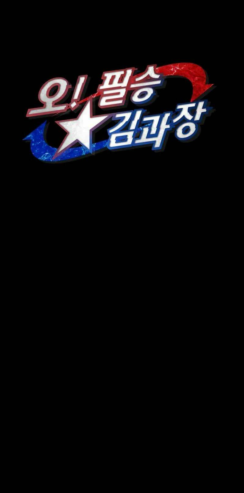 trưởng phòng kim tất thắng chapter 2 8