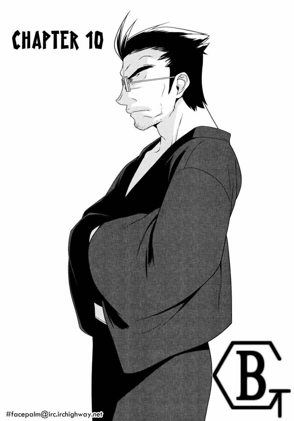 my little sister can't be this cute chapter 10 2