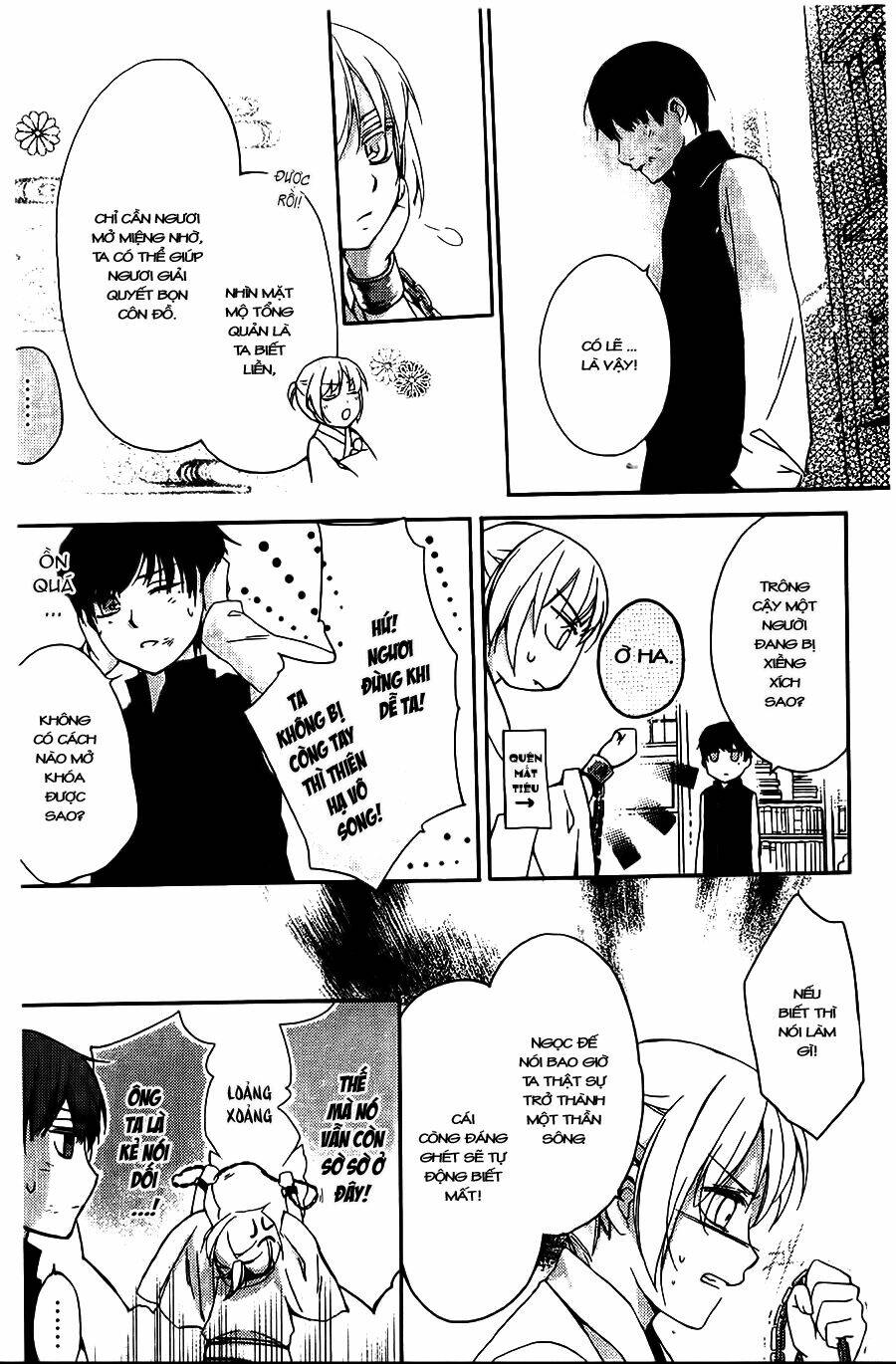 shui shen qi hui juan chapter 4.5 19