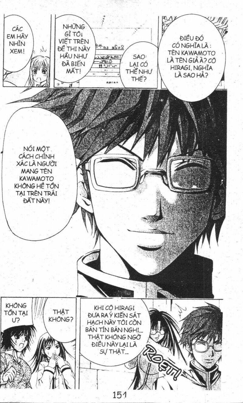 kami to sengoku seitokai chapter 23 19